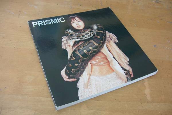YUKI 【 PRISMIC TOUR 2002 LIVE LONG AND PROSPER パンフ 】