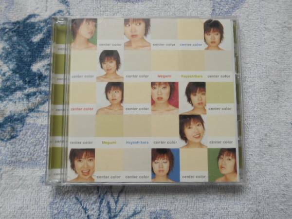 ★　林原めぐみ　center color　CD+DVD　　田45