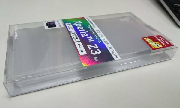 Xperia Z3専用 マットコードハードケース【新品・未使用！】