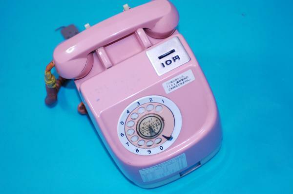 ピンクの電話 昭和　公衆電話　