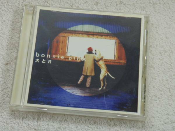 Bonnie Pink 「犬と月」　帯付き　美品