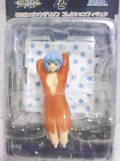 非売品◆エヴァ 綾波レイ パジャマフィギュアB(新品)