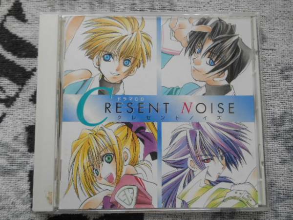 CD 　ドラマCD　　クレセントノイズ 田24B