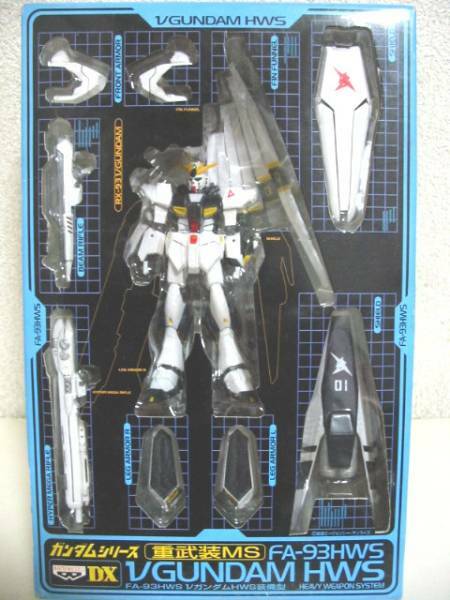 ◆非売品◆機動戦士ガンダム νガンダム HWS装備型(新品)