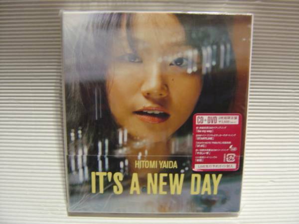 即決新品　矢井田瞳 [ IT'S A NEW DAY ] 限定 CD+DVD