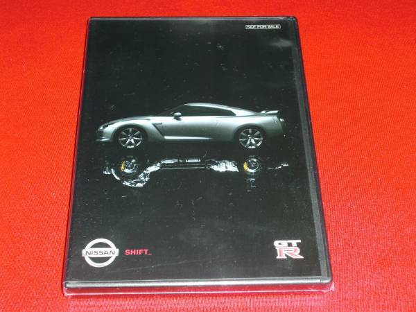 NISSAN★SHIFT★ＧＴ-Ｒ/ＤＶＤ【新品未開封】非売品