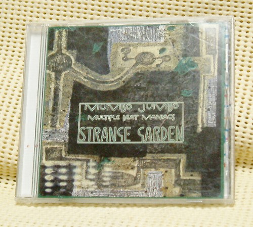STRANGE GARDEN　/　MUMBO JUMBO *TRANSONIC　■即決