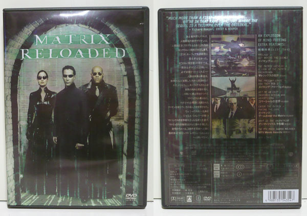 ◆DVD【MATRIX RELOADED　マトリックスリローデッド】◆中古