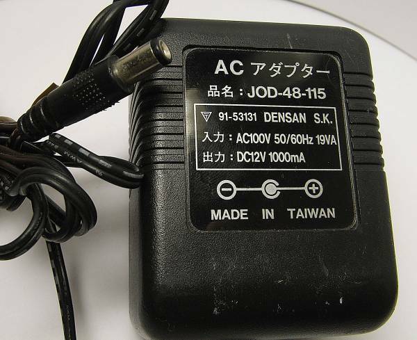 ★即決★JOD-48-115大容量ACアダプター12V1A 郵送料\520