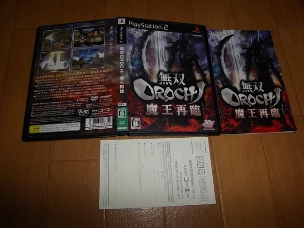 ジャンク PS2 無双OROCHI 魔王再臨 即決有 送料180円
