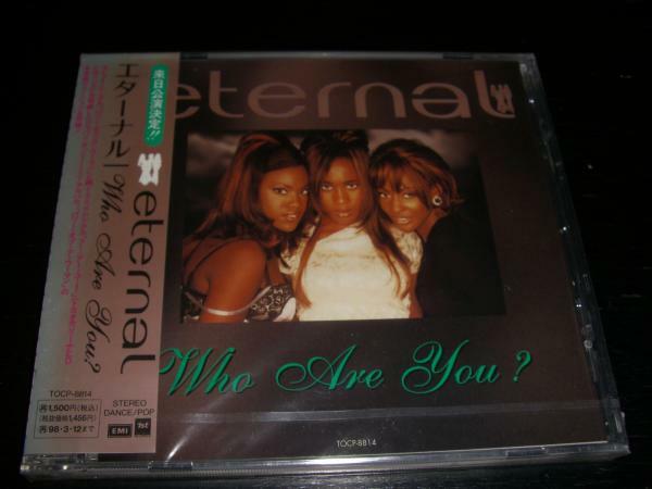 CDエターナル 『WHO ARE YOU? 』　国内廃盤　未開封