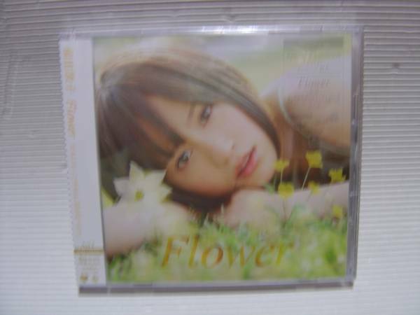 即決新品　前田敦子 Flower CD＋DVD 　Act.2　初回限定