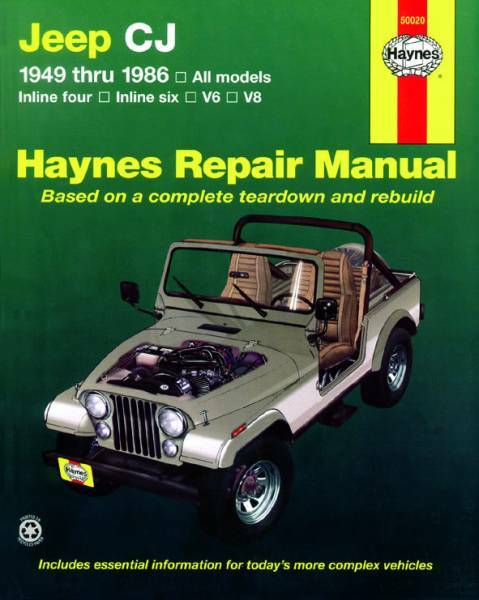 Jeep （ジープ） CJ 1949-1986年 英語版 整備解説書