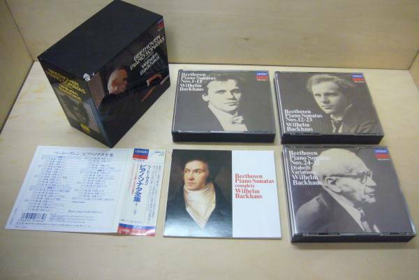 ベートーヴェン　ピアノ・ソナタ全集《第１～32番》 CD　バックハウス（ウィルヘルム）／ピアノ・ソナタ全集