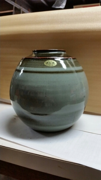 徳島 大谷焼 新品 坪 壺 花瓶 骨董品 陶芸 ヴィンテージ インテリア 陶器 床の間　古道具　古民家　映画　小道具