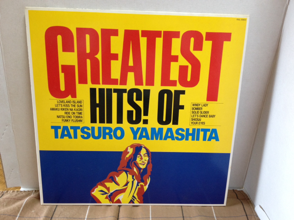 GREATEST HITS! OF TATSURO YAMASHITA