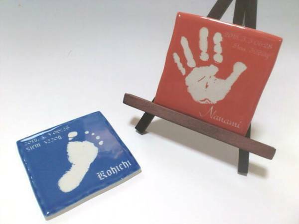 赤ちゃんの手形・足形エッチングカラータイル a