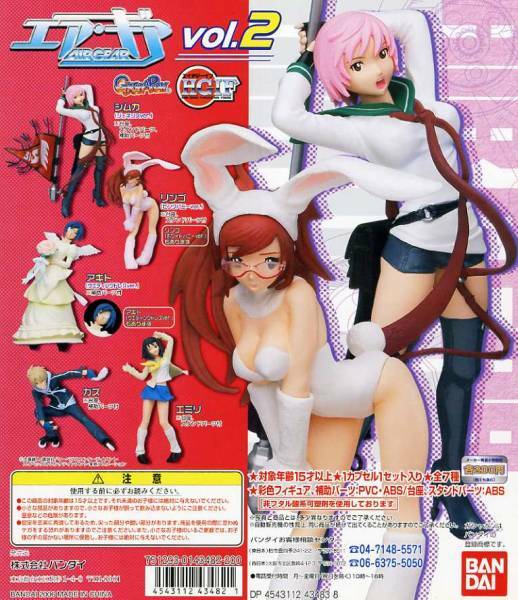 ■ガシャポン販売機用 ディスプレイ台紙 【HGIFシリーズ AIR GEAR vol.2・エア・ギア 2】…新品台紙１枚 ※BANDAI/バンダイ