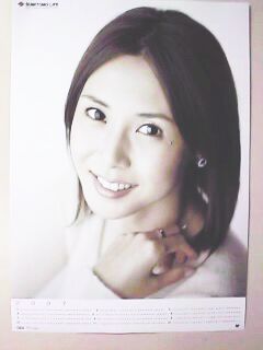 即決◆非売品◆松嶋菜々子 2007年カレンダー(新品)