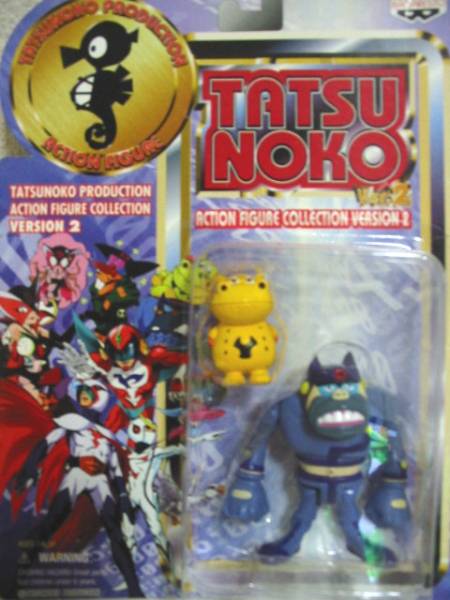 ◆非売品◆ヤッターマン トンズラー フィギュアB(新品)