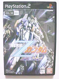 PS2◆機動戦士Ｚガンダム エゥーゴvsティターンズ