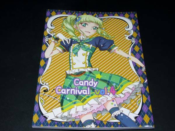 コミケ87POTE-G森田岳士原画集CandyCarnival Vol.4プリキュア