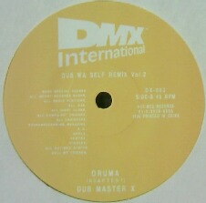 $ DUB MASTER X / DUB WA SELF REMIX VOL. 2 (7inch) DX-002 安室 トライミー ネタ YYS167-2-2