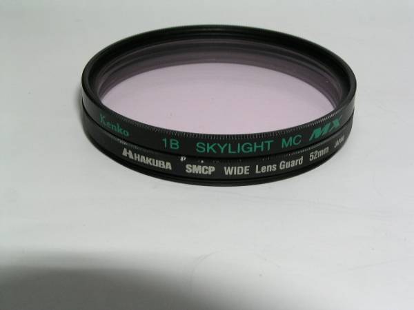 ５２㎜　ケンコースカイライトＭＸ＋ハクバワイドレンズガード