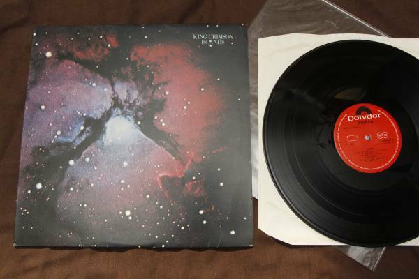 King Crimson – Islands　　LP　UK盤 即決価格