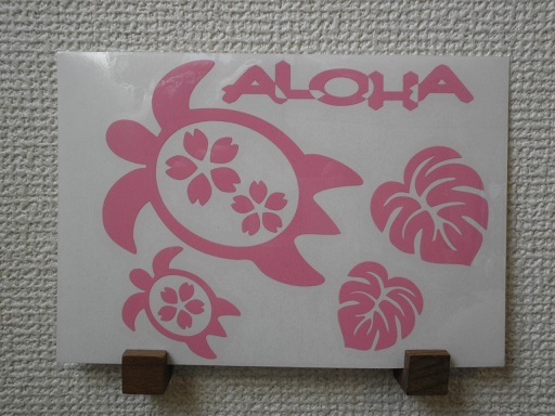 ■ハワイアンステッカー■ホヌ(HONU)in桜＆モンステラ
