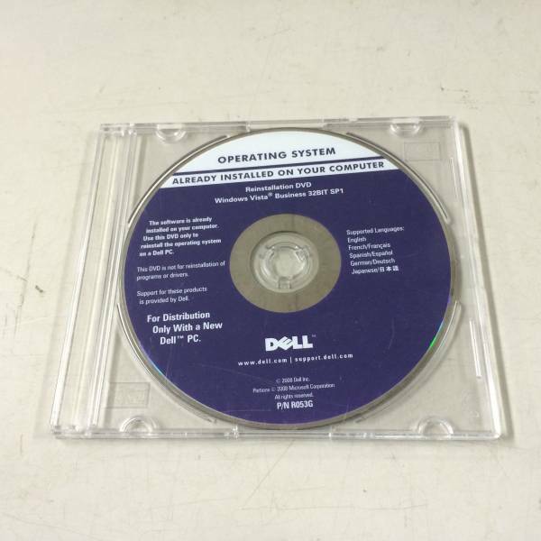 中古品 DELL Windows Vista Business 32bit SP1 現状品②