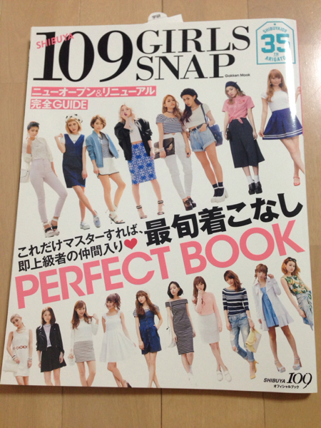 109 GIRLS SNAP 35周年 クリアファイル