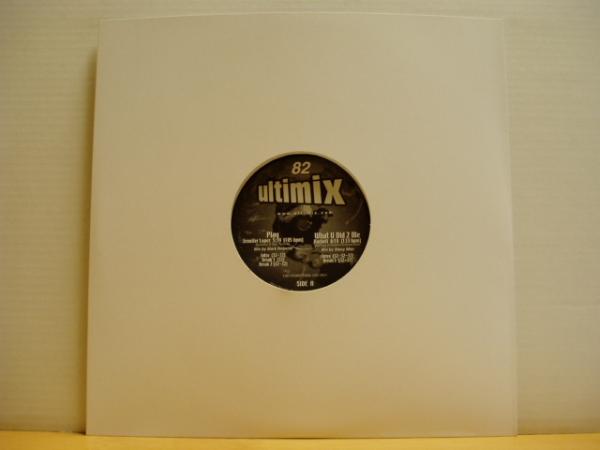 DISCO]ULTIMIX 82単品PINK/YOU MAKE ME SICK他②