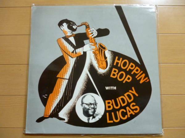中古 レコード BUDDY LUCAS バディ・ルーカス HOPPIN' BOP R&B LP アレサ・フランクリン ニーナ・シモン ローラ・ニーロ GONEALLSTARS