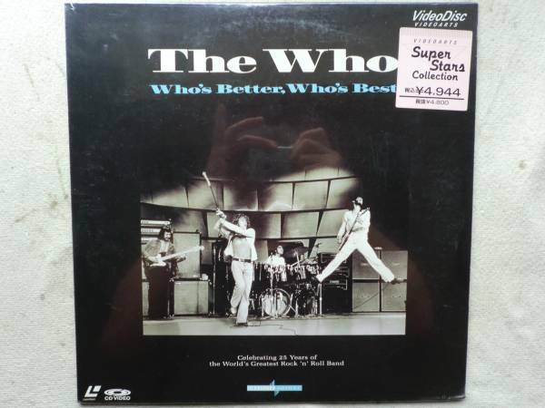 ザ・フー THE WHO●国内盤LD●ロジャー・ダルトリー ピート・タウンゼント キース・ムーン ジョン・エントウィッスル●新品・未開封