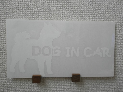 ■□■ Dog in car ■□■ 柴犬 シバ 柴 カッティング ステッカー ドッグ 犬 イヌ ドッグインカ― アニマル シール デコ