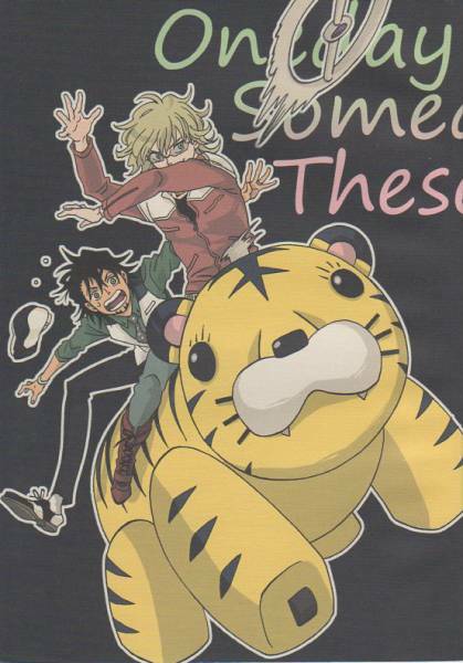 TIGER&BUNNY同人誌■Oneday1/ROM-13(ナリ)■タイバニ 兎虎