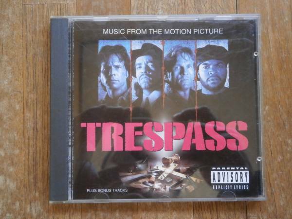TRESPASS ICE T パブリックエナミー CD ヒップホップ レア