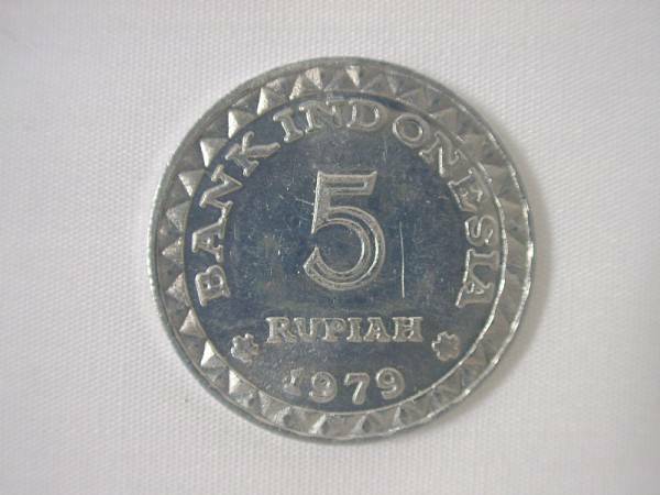 インドネシア共和国　5Rupiah　5ルピア 硬貨・コイン 181