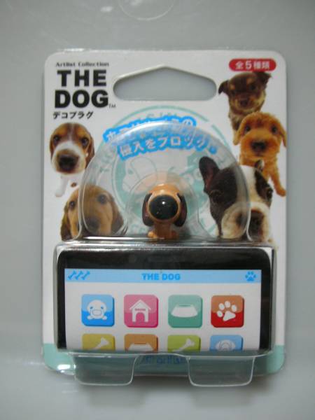 THE DOG　デコプラグ　ダックスフンド