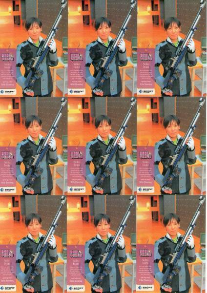 C4006 BBM【岩田聖子】 2009 リアルヴィーナス 3種x9枚 27枚セット