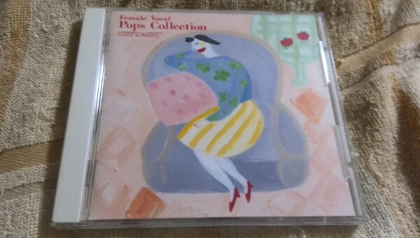フィーメイル・ポップス・コレクション 　ＣＤ　　　,y
