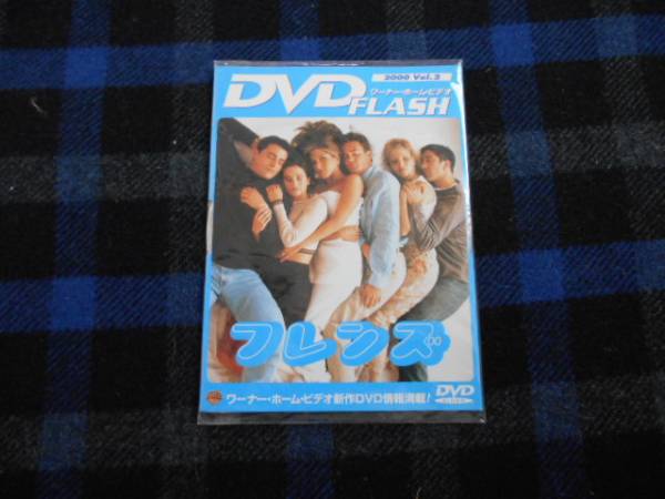 ★　DVD 　ワーナー・ホームビデオ　 FLASH 2000　 Vol.2　映画紹介　タカ5