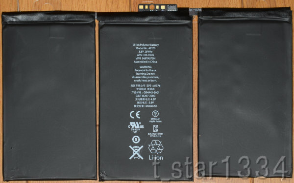iPad 第2世代用 パーツ バッテリー