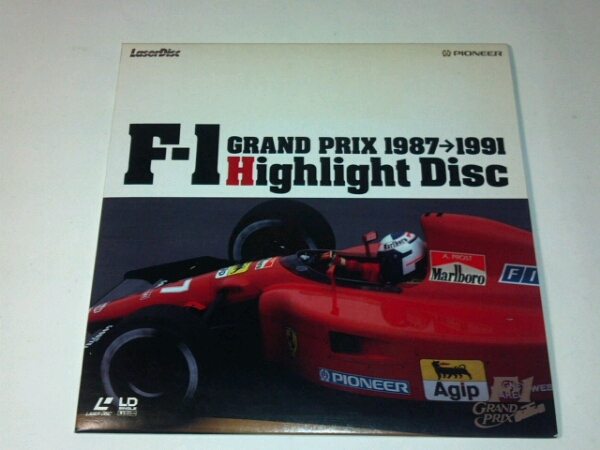 F-1 グランプリ 1987→1991 ハイライト LDシングルディスク