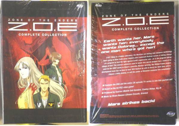 ZONE OF THE ENDERS OVA+26話 北米版(日本語)新品開封チェック済