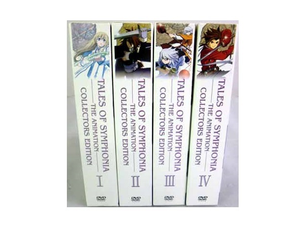 DVD テイルズオブシンフォニア コレクターズエディション 全4巻