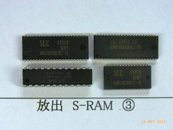 ＩＣ/インターファイス③：選んで１０個