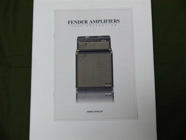 Fender Amp 1998年 12 カタログ ポスト投函で送料無料!!