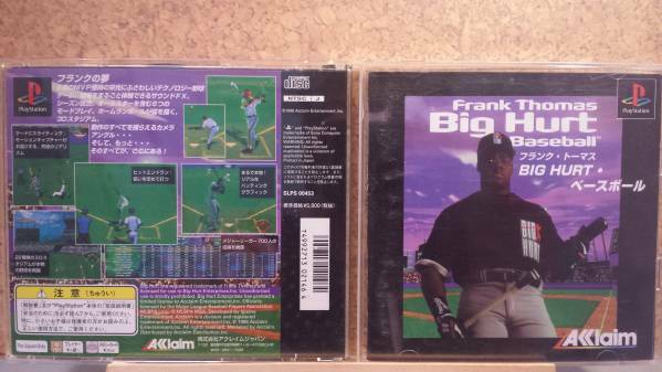 ◆PS フランクトーマス BIG HURT ベースボール 1996 アクレイム